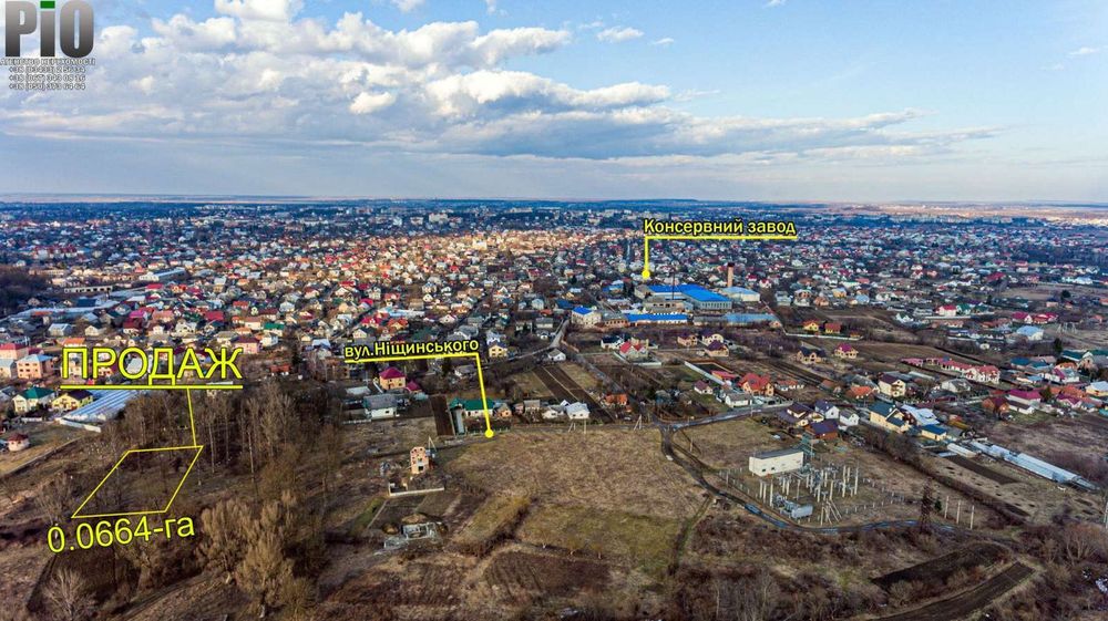 Земельна ділянка в південній частині міста.