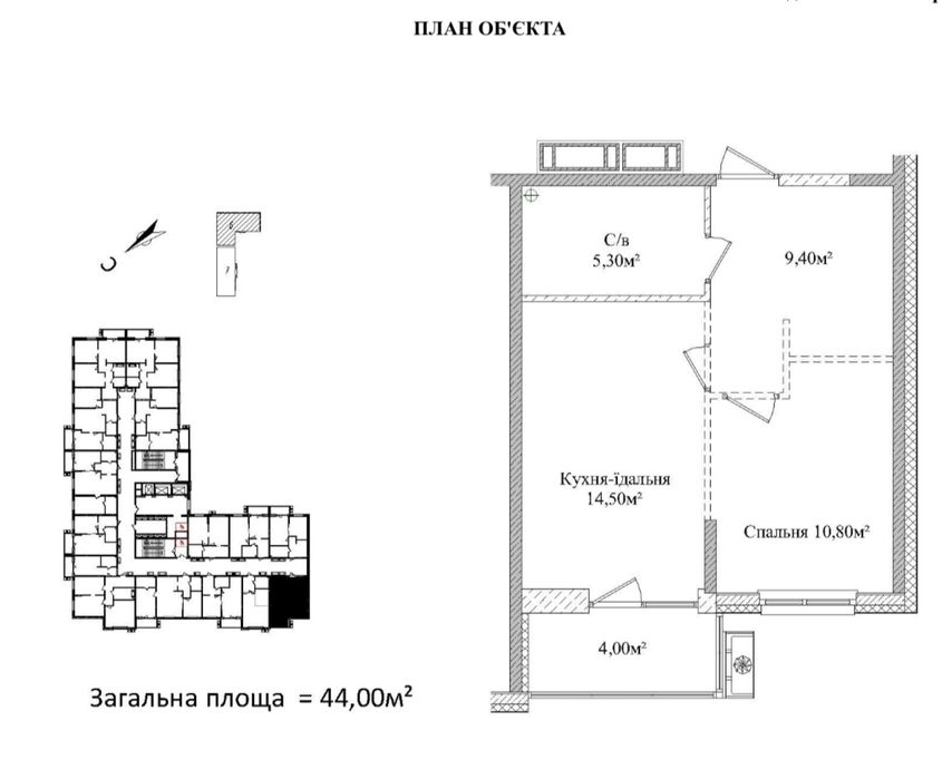 Квартира в ЖК СКАЙ СИТИ