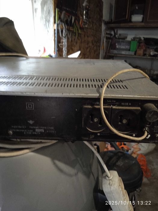 Еквалайзер Лорта