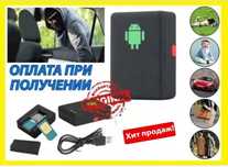 #️⃣ GPS mini трекер. Маяк отслеживание авто. Прослушка сигнализация.