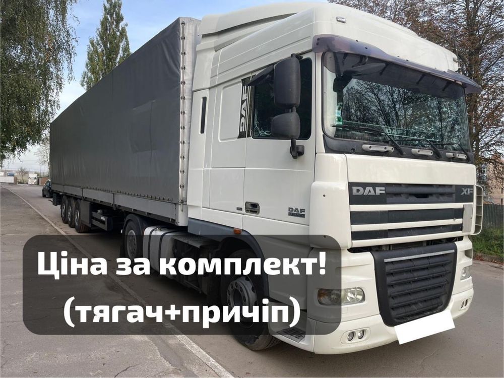 Продам тягач DAF 105