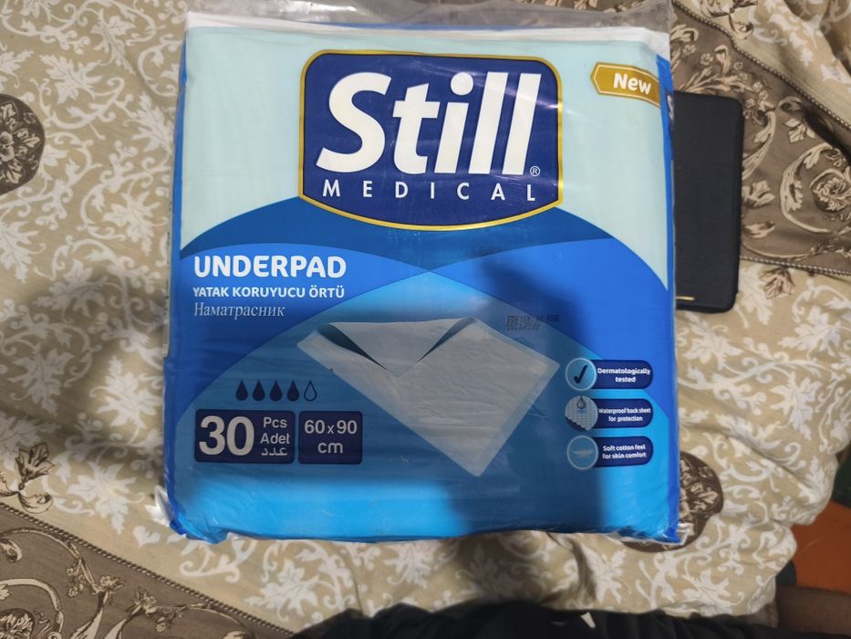 Пелюшки одноразові Still Medical Underpad 60×90 см (30 шт.) – Нові