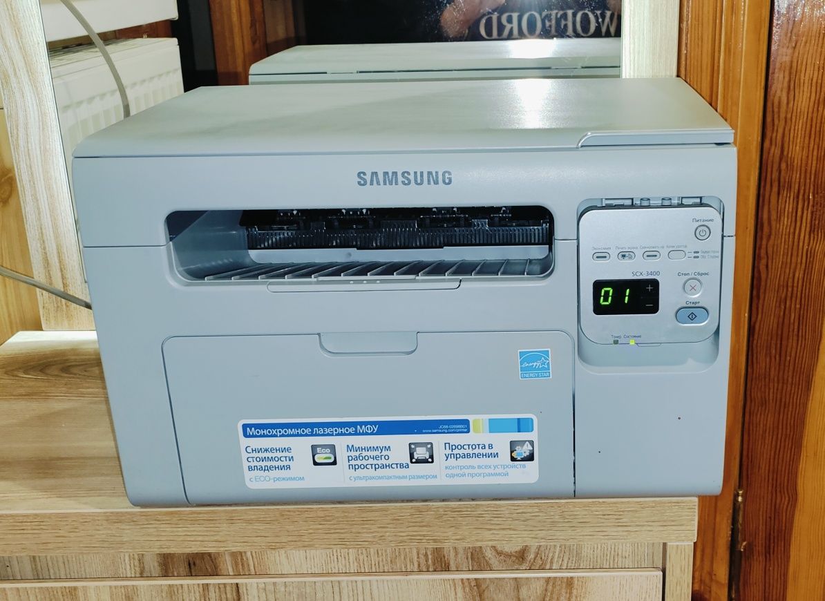 Лазерний принтер Samsung scx 3405