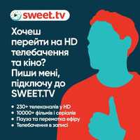 Sweet TV промокод тариф L 3 місяці - 150 грн  1 рік - 450 грн