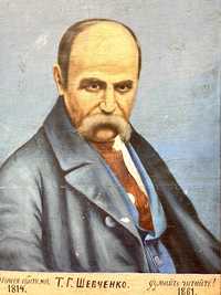 Старовинний портрет Тараса Шевченка