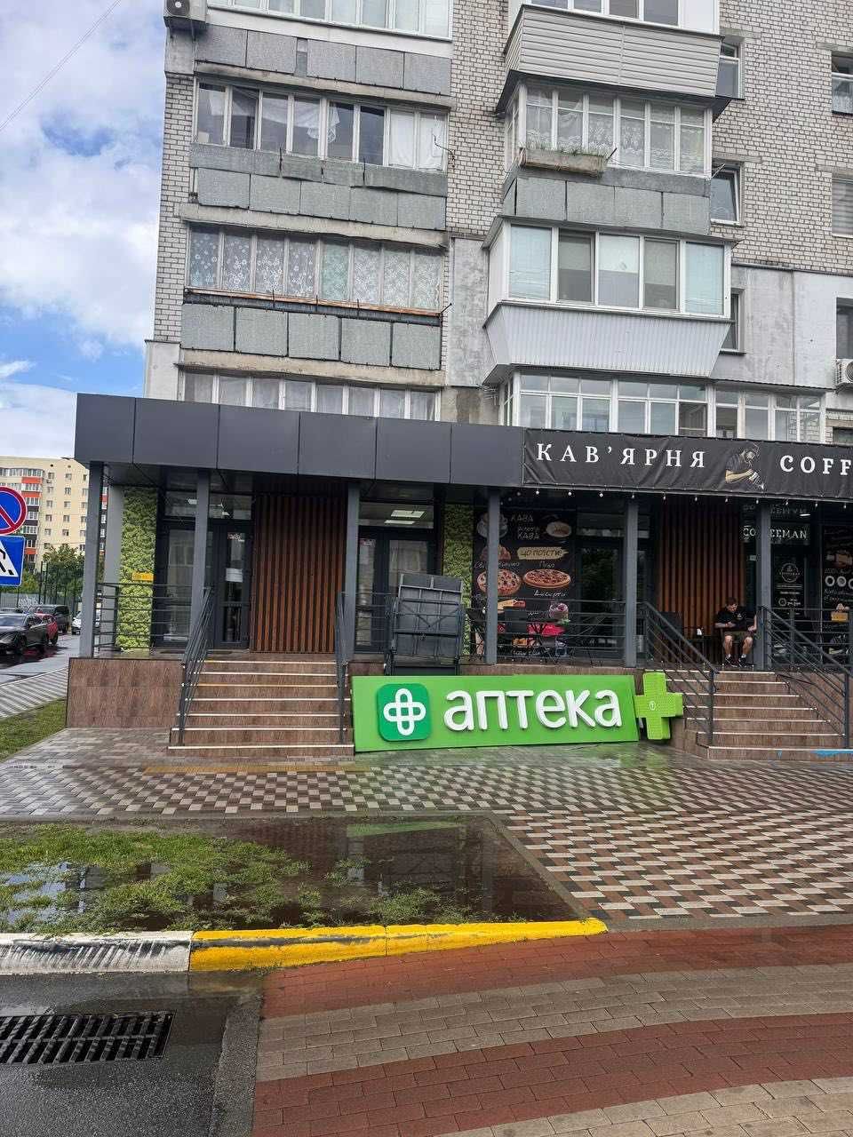 Оренда приміщення, вул. Грибоєдова 13, Ірпінь