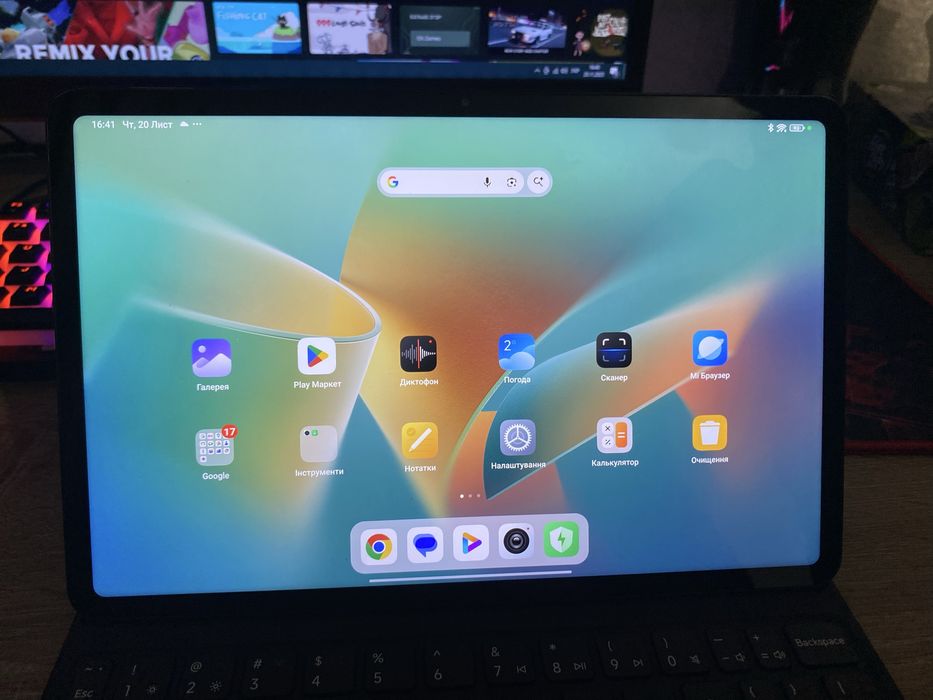 Xiaomi pad 6  + клавіатура