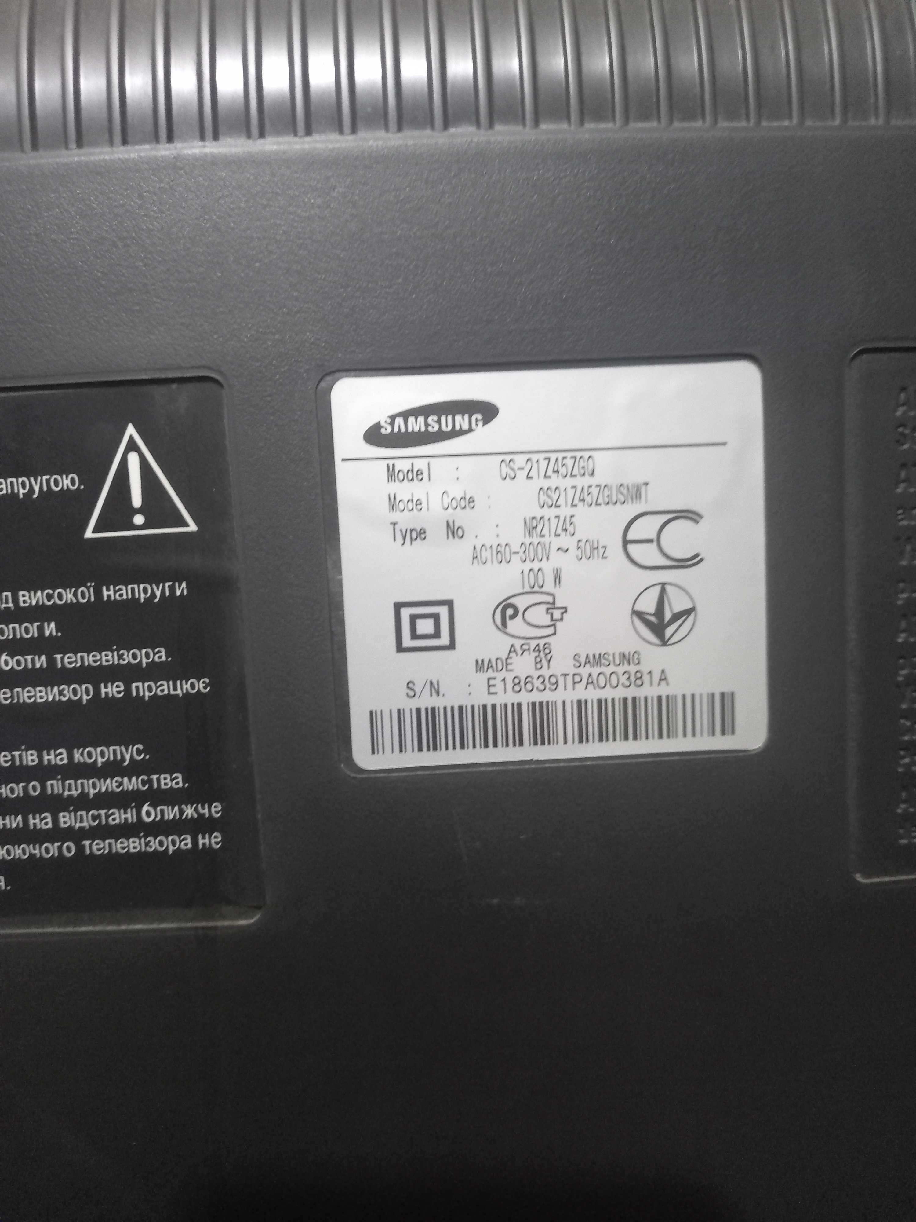 Телевізори Samsung - Toshiba