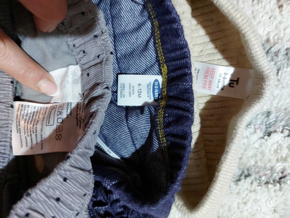 Spodnie dziecięce 62-68