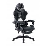 Геймерське крісло NKPlayer з підставкою для ніг. 130х65х65. 125кг