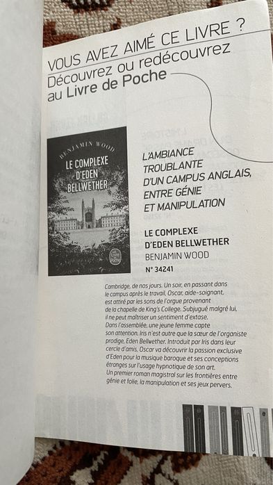 Сара Вон анатомія скандалу en français