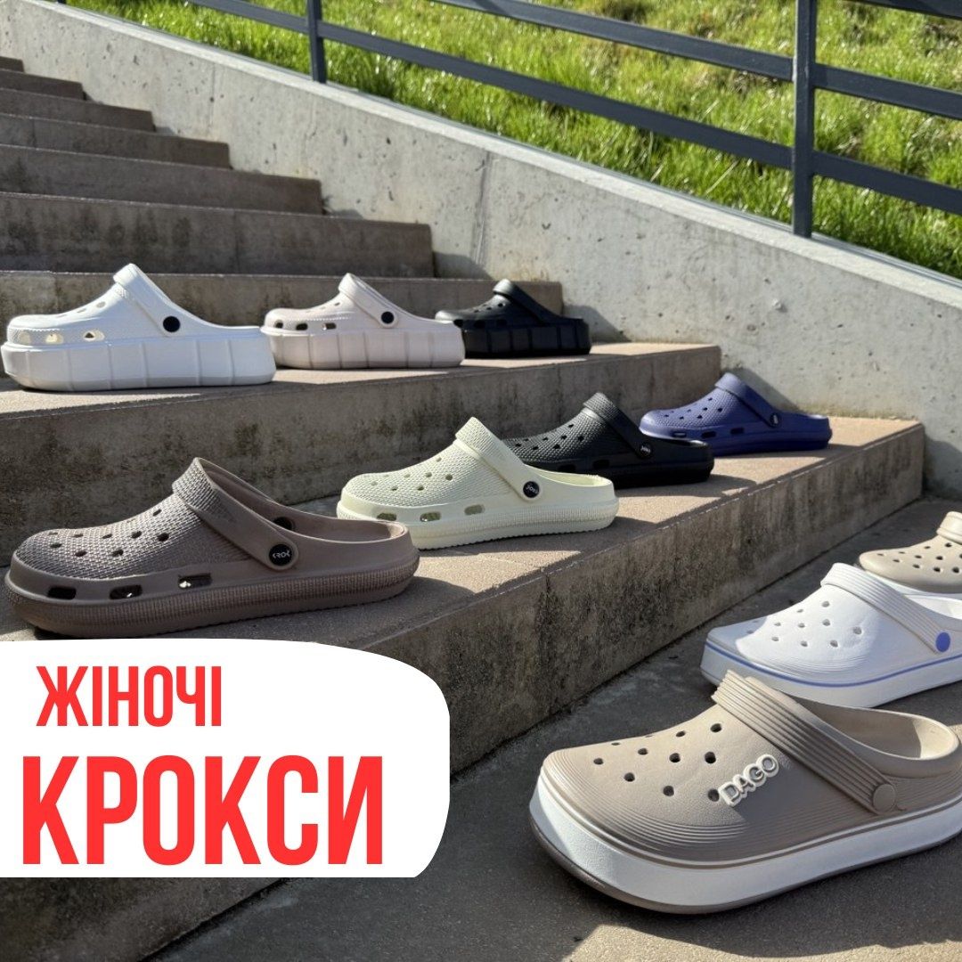 •Розпродаж! Шльопки жіночі літні 36-41, женские шлепанцы баз