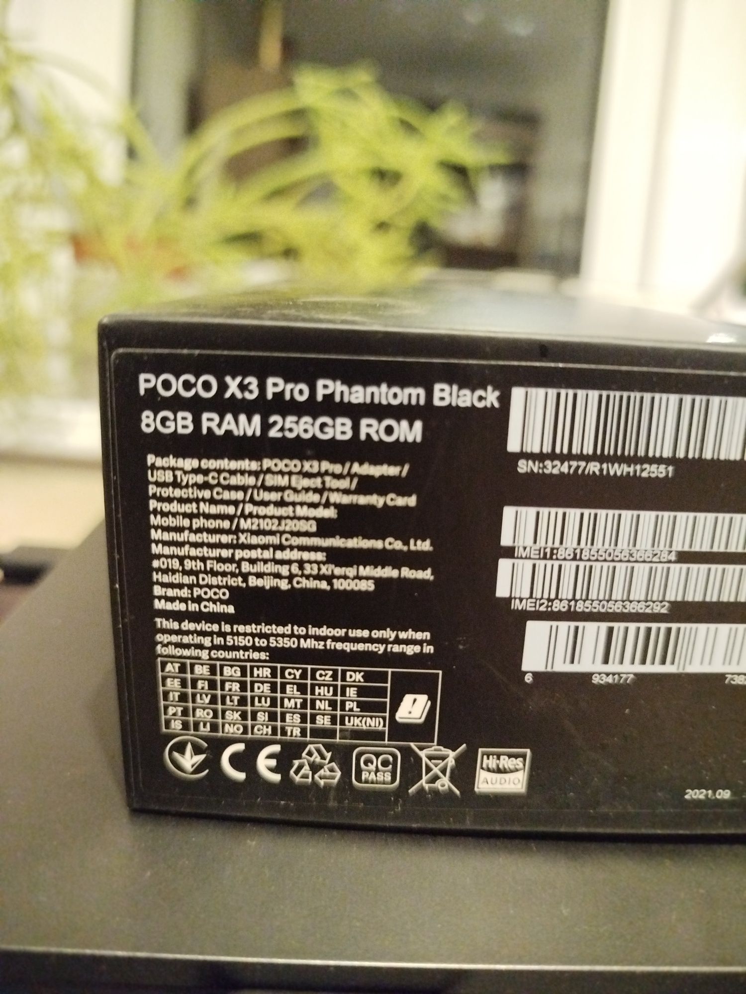 Xiaomi Poco X3 pro 256/8GB
