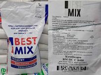 Комбикорм для телят от 0 до 2 месяцев , Престартер ,Best Mix Бест Микс