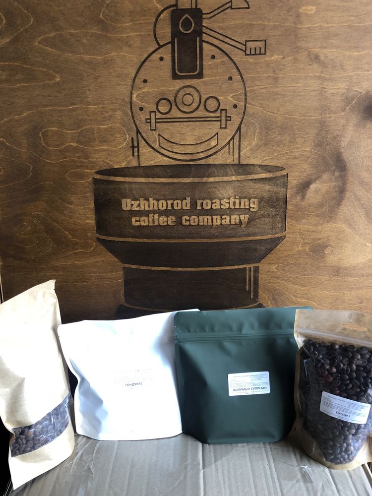 Кава Арабіка та Робуста власне виробництво свіжообсмаженоі кави