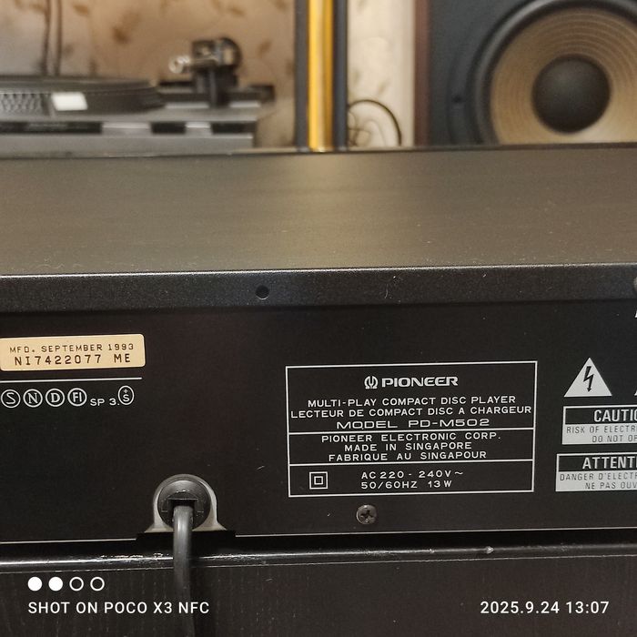 CD ченжер PIONEER PD M502