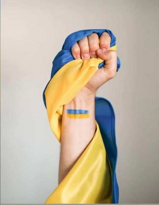 Репетитор української мови