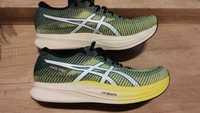 Buty biegowe ASICS