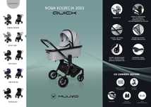 Wózek Muuvo Quick  zestaw 2w1 promocja miesiąca