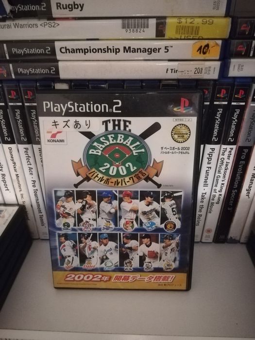 The Basebal 2002 ps2 ntscj ps2 PlayStation 2