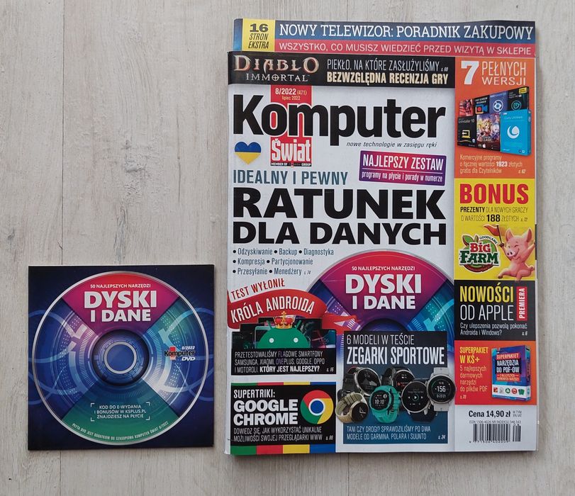 Komputer Świat 8/2022 (471) lipiec 2022 + płyta DVD