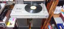 Gira discos Philips