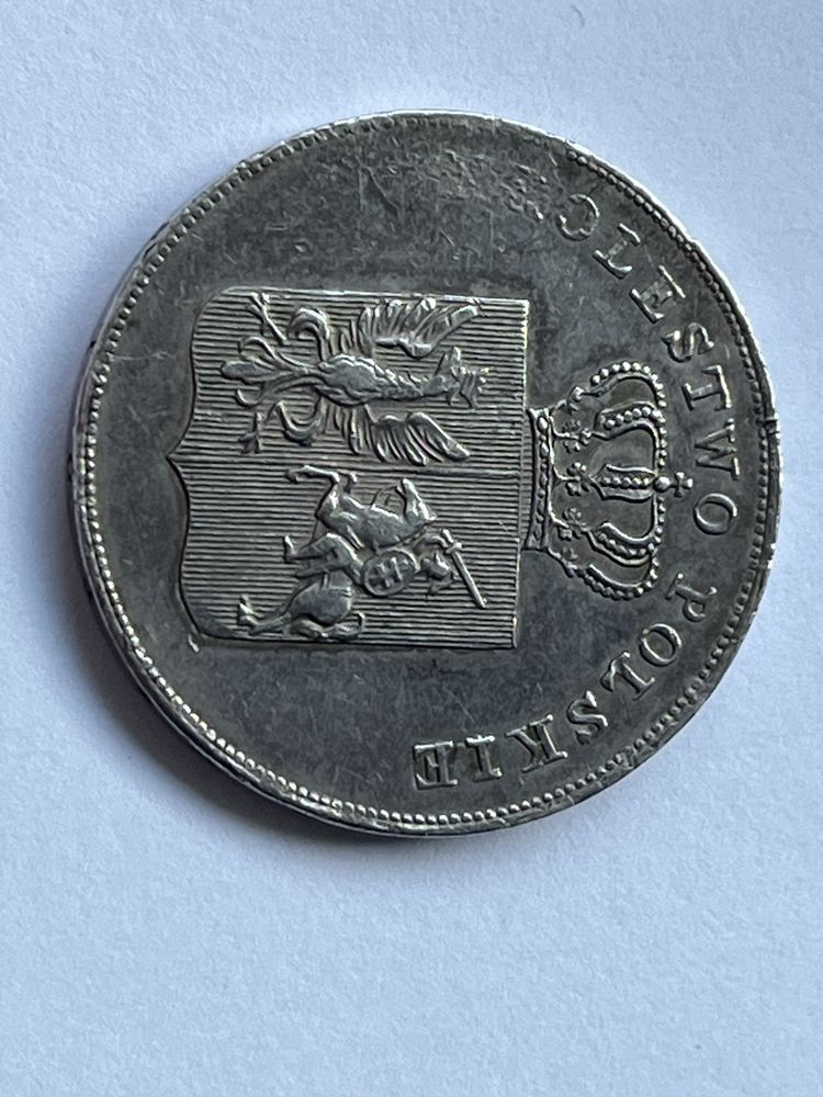 Piękny stan 5 złotych 1831 KG Powstanie Listopadowe rzadkie R2
