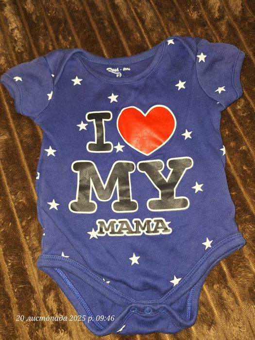 Боді дитячий на короткому рукаві