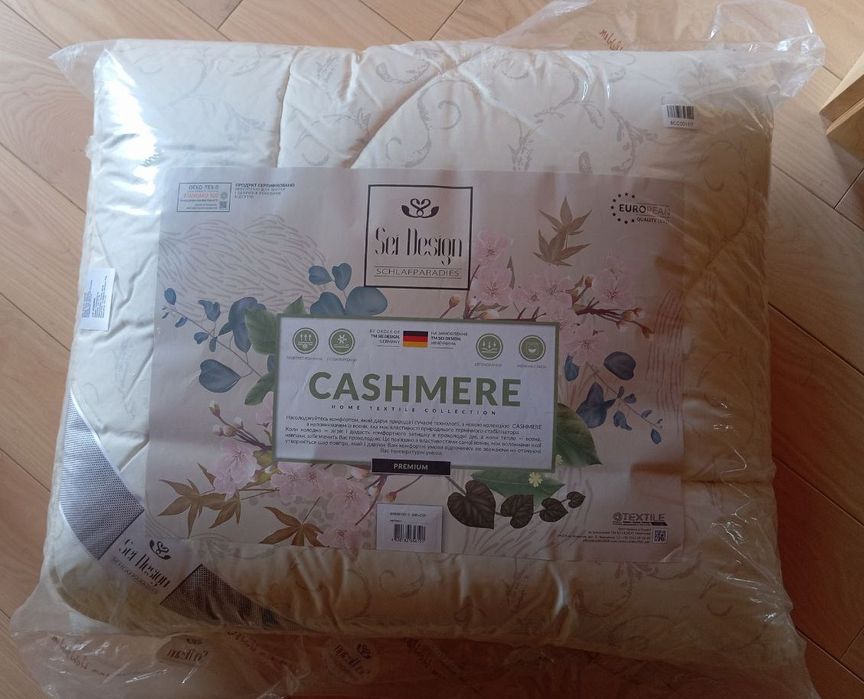 Ковдра Одеяло Sei Design зимова 200х220 см овеча вовна Молоко нова