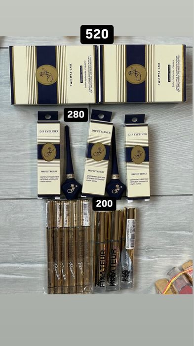 Туш, пудра, тональный крем