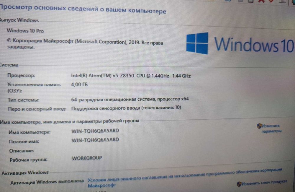 Мини ноутбук планшет трансформер ядра 4/64 SSD. Батарея 7 часов видео.