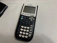 Calculadora Gráfica TI-84 Plus