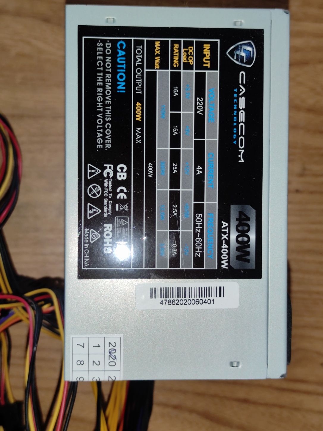 Блок живлення CASECOM 400W