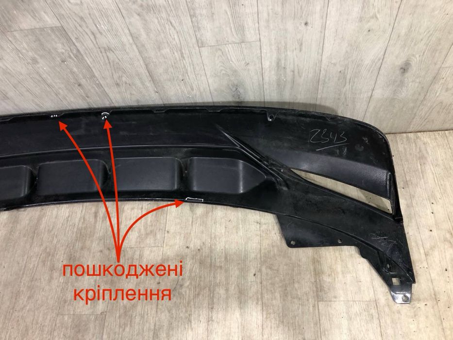 Бампер задний Honda Civic 9 ХЕТЧБЕК ( 2015 - 2017 г.) спойлер диффузор