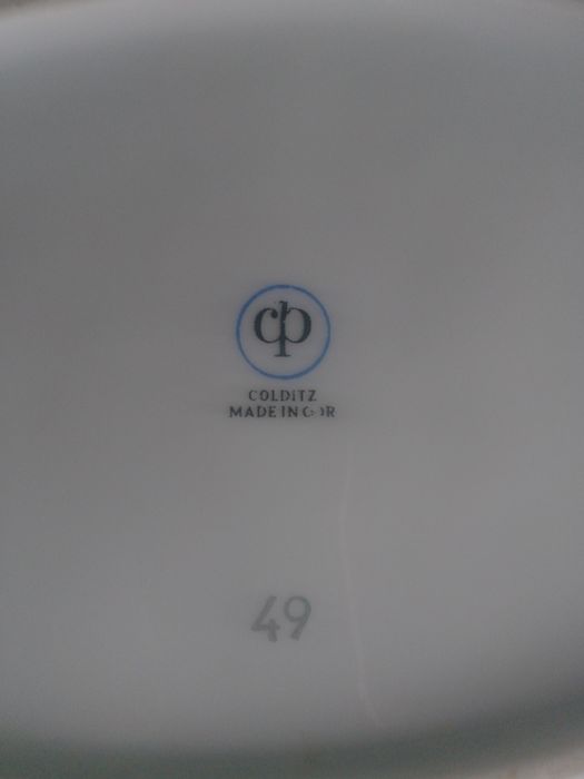 Продаються фарфорові вироби ГДР.