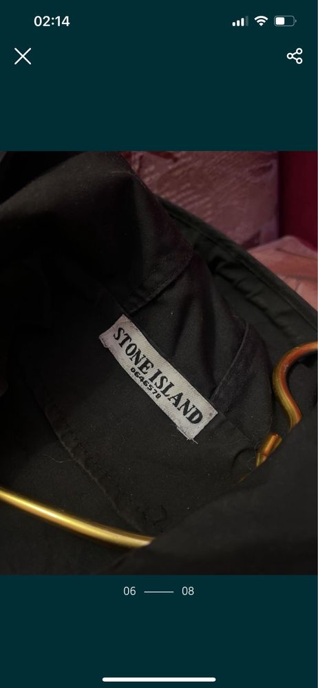 Куртка Stone Island