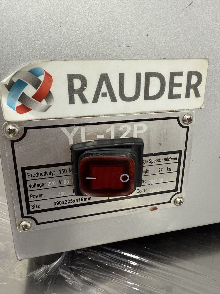 Мʼясорубка промислова Rauder YL-12P 220w