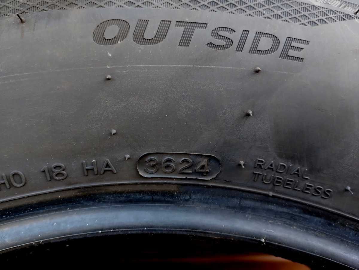 Opony letnie 17" Hankook Ventus Prime 4, 215/65 jak nowe, 1,5 m-ca