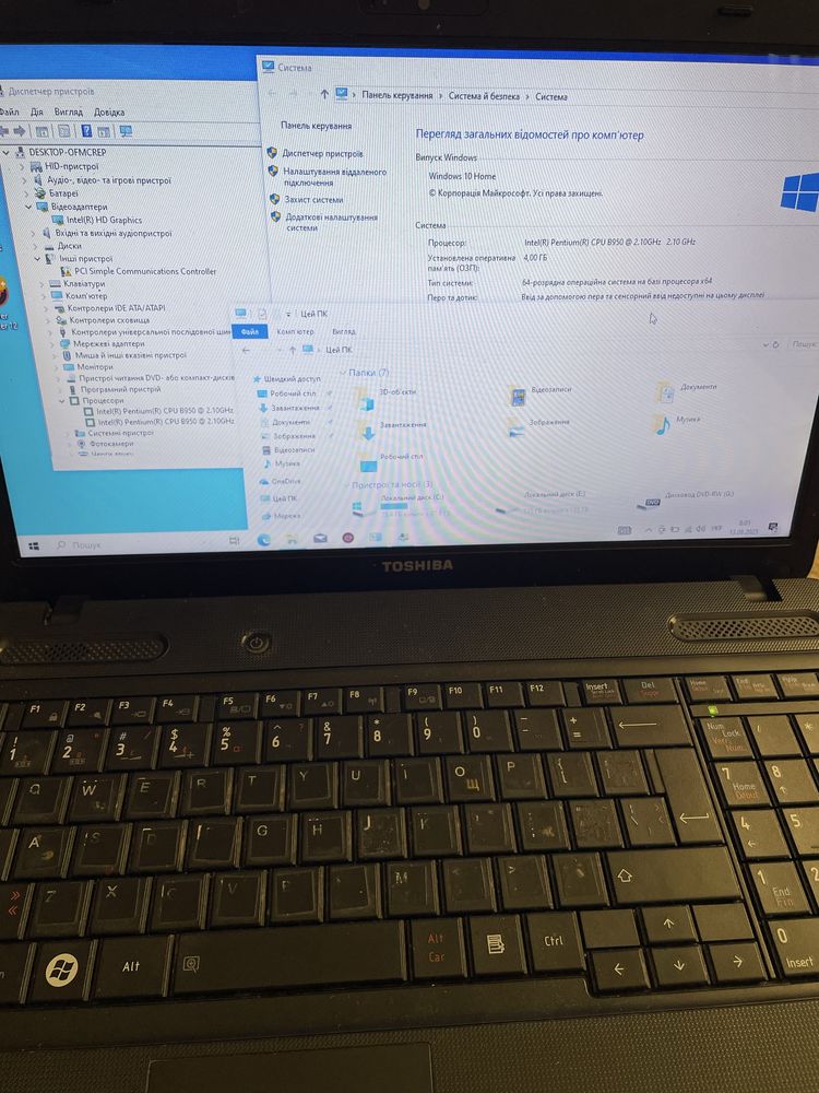 Ноутбук Toshiba satelite c650