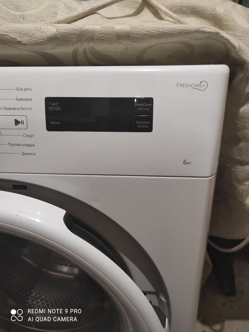 Стиральная машина WHIRLPOOL FWSF 61053W UA