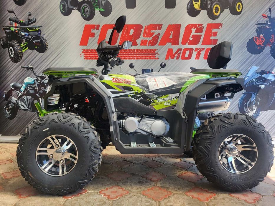 Квадроцикл Forsage250
