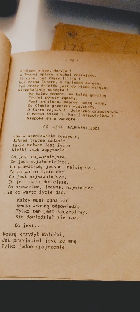 Śpiewnik pielgrzymkowy "Idę śpiewając Ciebie" - (dodatek) Lublin 1984r
