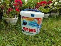 Пральний порошок Apiel universal. Ariel Universal. Вага 10кг. Аріель