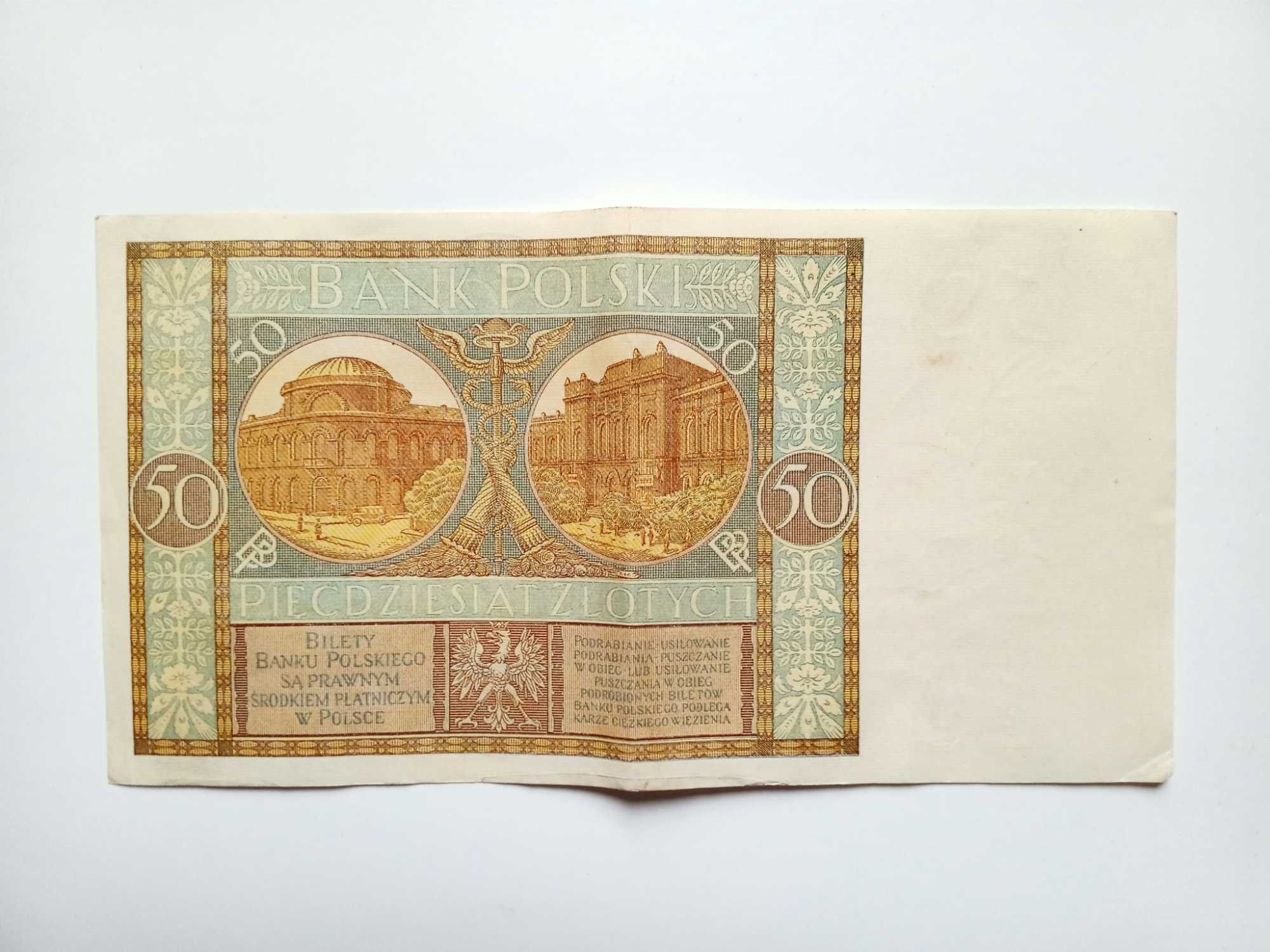 Banknot polski 50 zł 1929r.