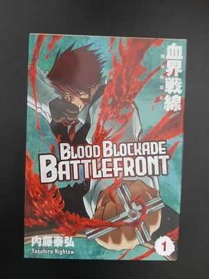 Blood blockade battlefront 1