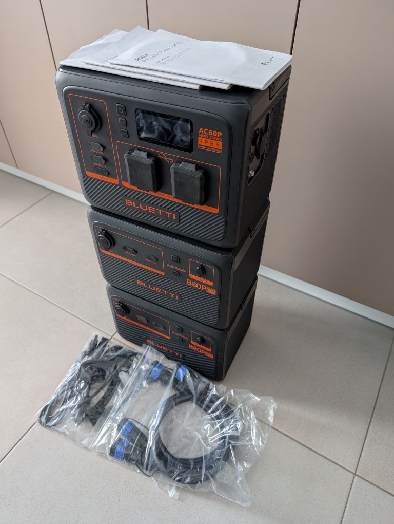 Зарядна станція Bluetti AC60P +дві B80P(комплект)безперебойне живлення