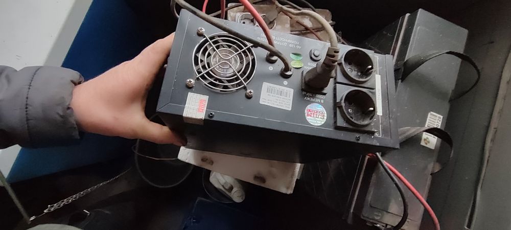 Блок безперебійного живлення для котла опалення.
