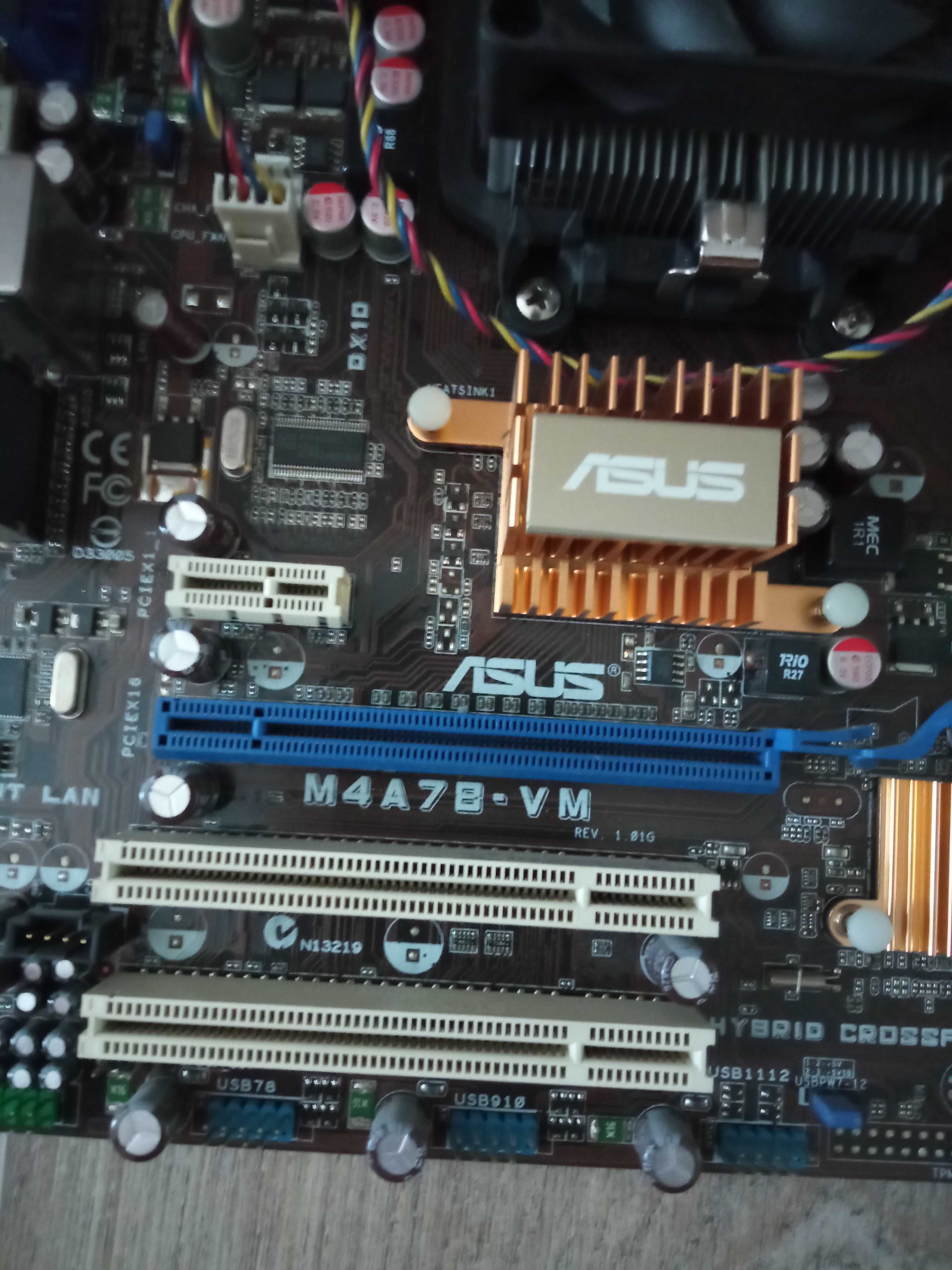 Материнська плата Asus M4A78-VM Socket AM2 + процесор память кулер