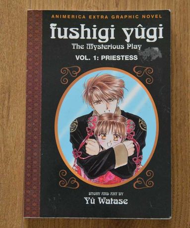 Fushigi yugi The Mysterious Play. Vol 1 Priestess