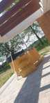 Balia Ogrodowa  Producent